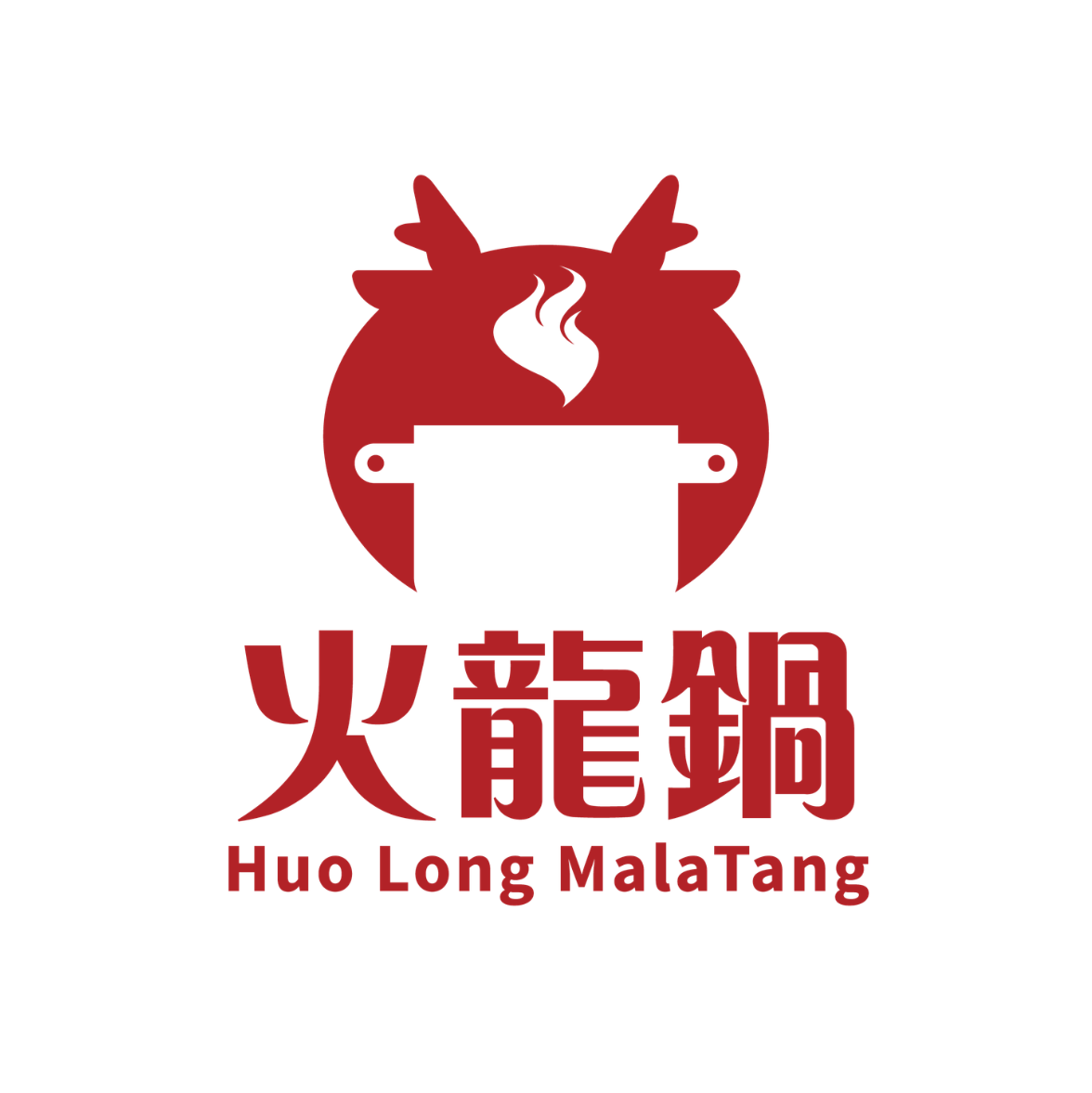 Huo Long MalaTang @ Starling Mall logo